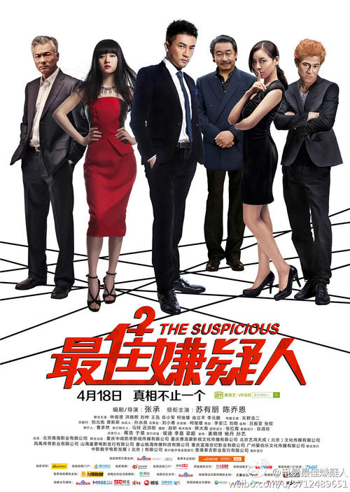 华盛顿与李大学硕士证书